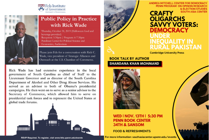 Public Policy in Practice and Book Talk flyers